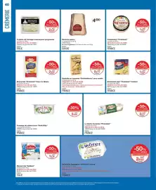 Catalogue Monoprix page 40