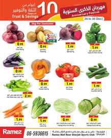 Ramez catalogue Page 2