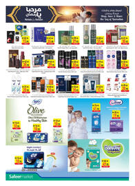 Safeer Market catalogue week 52 Page 11