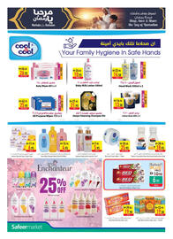 Safeer Market catalogue week 52 Page 13