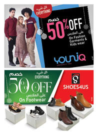 Safeer Market catalogue week 52 Page 17