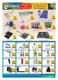 Safeer Market catalogue week 52 Page 20