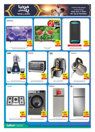 Safeer Market catalogue week 52 Page 21