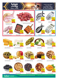 Safeer Market catalogue week 52 Page 4