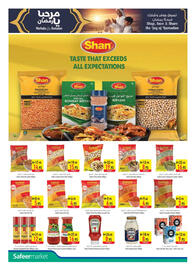 Safeer Market catalogue week 52 Page 8