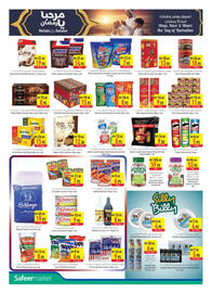 Safeer Market catalogue week 52 Page 9