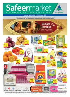 Safeer Market catalogue (valid until 31-12)