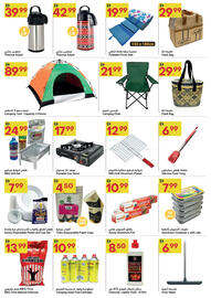 Grand Emirates Market catalogue Page 10