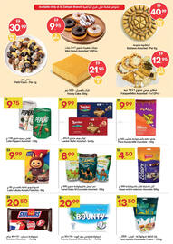 Grand Emirates Market catalogue Page 3