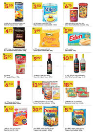 Grand Emirates Market catalogue Page 6