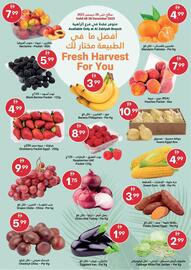 Grand Emirates Market catalogue Page 1