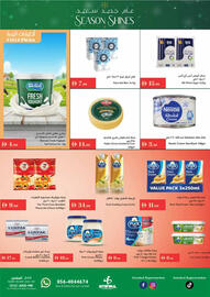 Istanbul Supermarket catalogue week 52 Page 11