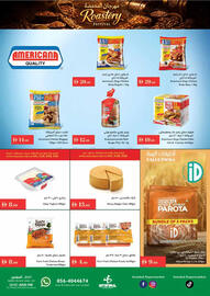 Istanbul Supermarket catalogue week 52 Page 12
