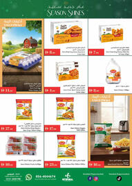 Istanbul Supermarket catalogue week 52 Page 13