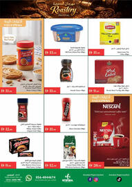 Istanbul Supermarket catalogue week 52 Page 3