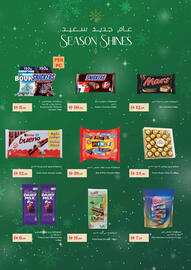 Istanbul Supermarket catalogue week 52 Page 4
