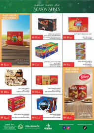 Istanbul Supermarket catalogue week 52 Page 5