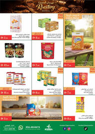 Istanbul Supermarket catalogue week 52 Page 6