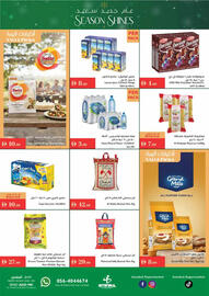 Istanbul Supermarket catalogue week 52 Page 7