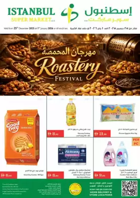 Istanbul Supermarket catalogue (valid until 1-01)