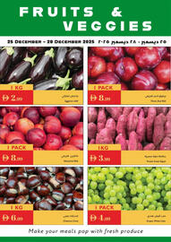 Istanbul Supermarket catalogue Page 2
