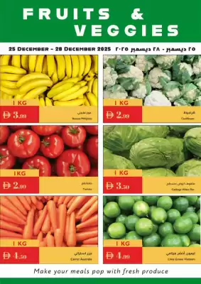 Istanbul Supermarket catalogue (valid until 28-12)