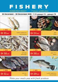 Istanbul Supermarket catalogue Page 1