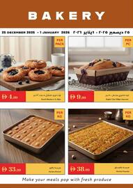 Istanbul Supermarket catalogue week 52 Page 1