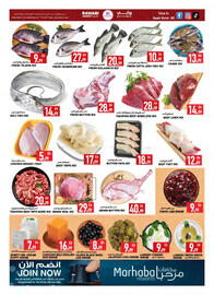 Rawabi Market catalogue Page 2