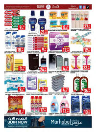 Rawabi Market catalogue Page 6