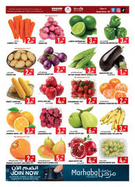 Rawabi Market catalogue Page 8