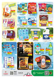 Al Madina Hypermarket catalogue Page 4
