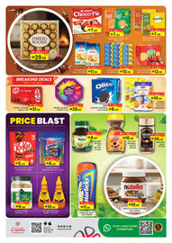 Al Madina Hypermarket catalogue Page 5