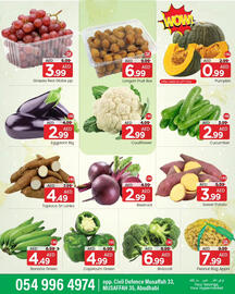 Mark & Save catalogue Page 3