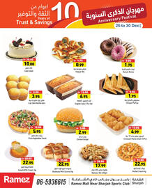 Aswaq Ramez catalogue Page 10