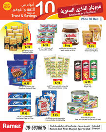 Aswaq Ramez catalogue Page 12