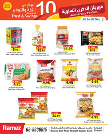 Aswaq Ramez catalogue Page 16