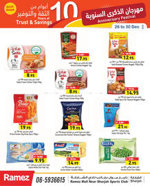 Aswaq Ramez catalogue Page 17