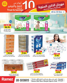 Aswaq Ramez catalogue Page 18