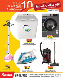 Aswaq Ramez catalogue Page 21