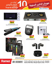 Aswaq Ramez catalogue Page 25