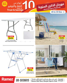 Aswaq Ramez catalogue Page 30