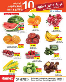 Aswaq Ramez catalogue Page 3