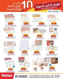 Aswaq Ramez catalogue Page 38