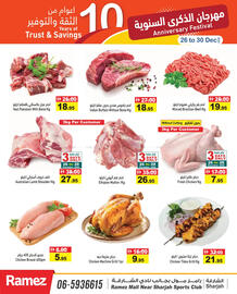 Aswaq Ramez catalogue Page 4