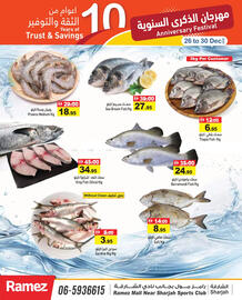 Aswaq Ramez catalogue Page 5