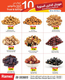 Aswaq Ramez catalogue Page 8