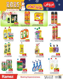 Aswaq Ramez catalogue week 52 Page 13