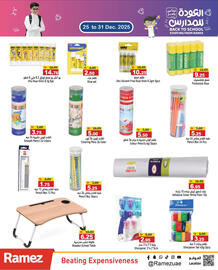 Aswaq Ramez catalogue week 52 Page 25