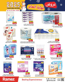 Aswaq Ramez catalogue week 52 Page 26